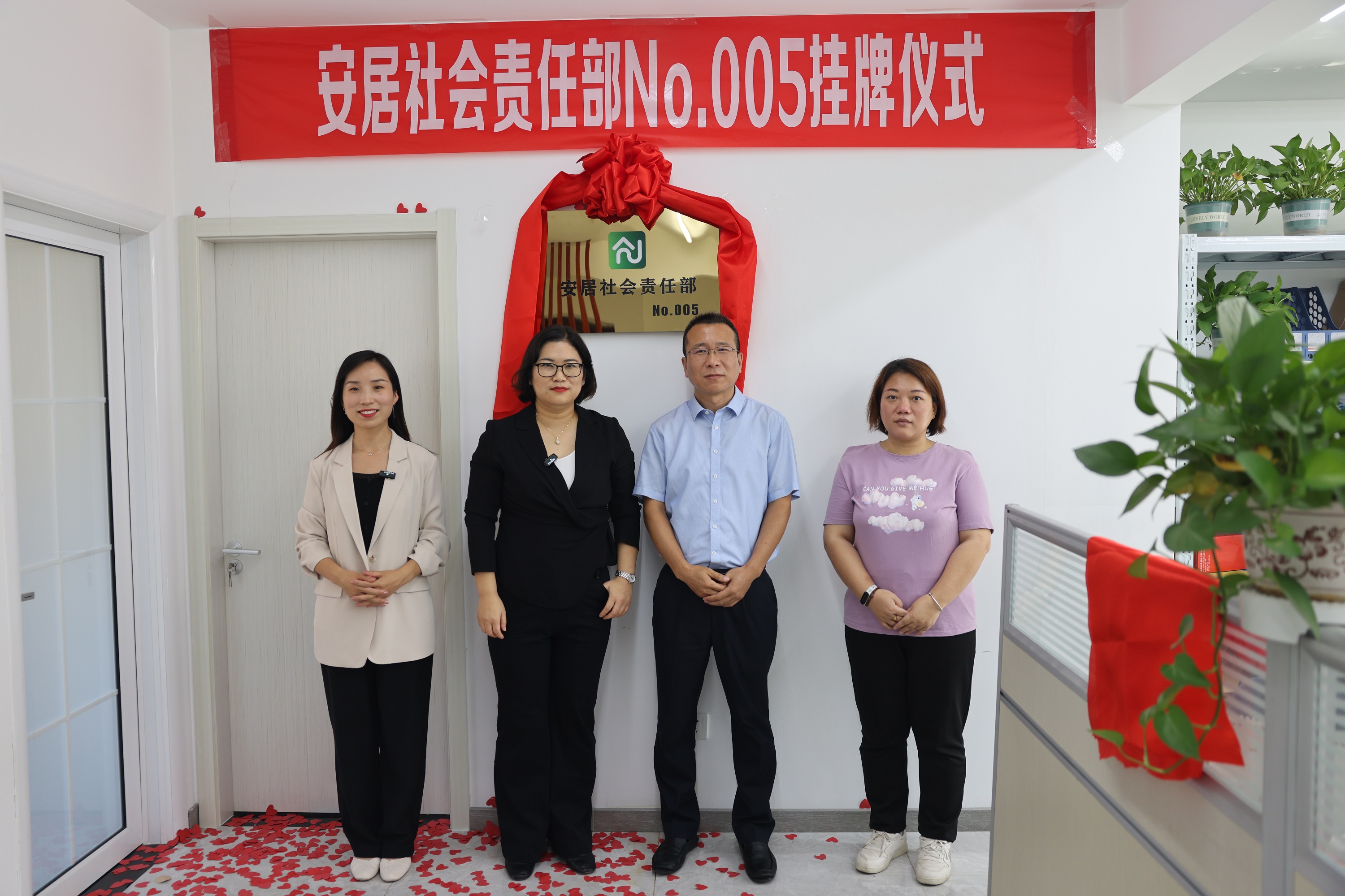 ����ף�R�������؟�β�NO.005���ƃxʽ�A�M�ɹ�