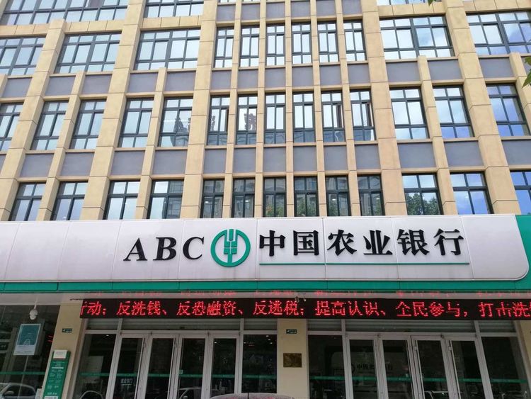 �Ї��r�I�y��